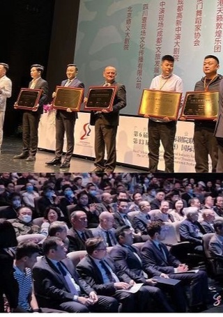 Ikkita teatrimiz Xitoyning Ipak yo‘li xalqaro teatrlar uyushmasi aʼzoligiga qabul qilindi