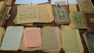 Косонсойда ноёб китоблар топилди