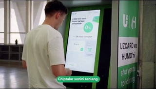 В Ташкенте с 9 декабря закроются билетные кассы на 16 станциях метрополитена