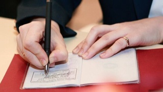 1 сентябрьден бастап Өзбекстанда туысы емес адамдарды «пропискадан» шығару оңтайландырылды