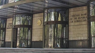 Центральный банк сообщил о временной приостановке P2P-платежей через приложение Humans