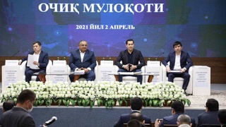 Навоий вилояти тадбиркорлари ва экспортчилари билан очиқ мулоқот
