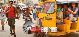 «Pekin ekspressi» - Namanganda!