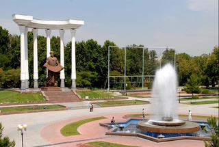 Фарғона ЮНЕСКОнинг глобал таълим шаҳарлари тармоғига киритилди