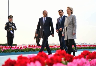 Президент Европейской комиссии Урсула фон дер Ляйен прибыла в Самарканд