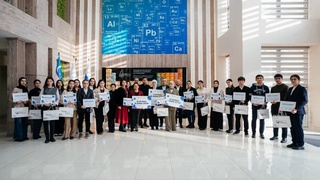 Рағбатга муносиб ҳаракат