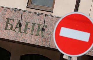 Санкцияланған тұлғаларға Өзбекстан банктерінде есепшот ашуға тыйым салынуы мүмкін