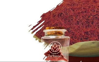 Заъфарони бо тамғаи БМБ «Za’faron» дар Ҷиззах рӯёндашуда ба бозорҳои Олмон, Шветсия ва Туркманистон интиқол дода мешавад