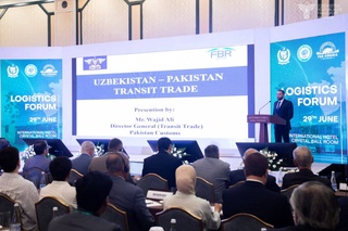 Обсуждены вопросы развития транспортного коридора «Узбекистан - Афганистан - Пакистан»