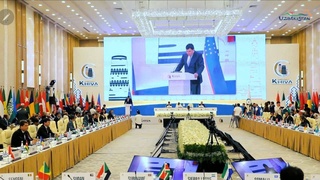 В Хиве прошла XII сессия Исламской конференции министров туризма