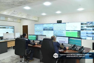 АО «НГМК»: эффективность системного подхода к цифровизации