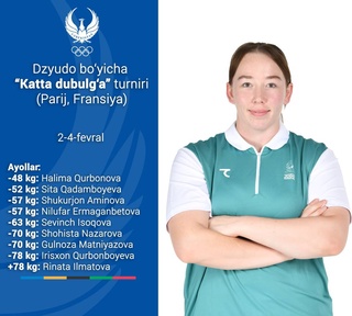 В Париже пройдет турнир «Большого шлема» по дзюдо