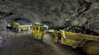 АО «НГМК»: эффект синергии