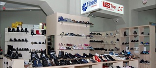 Ўзлаштирилган товар белгисига бўлган эгалик ҳуқуқи бекор қилинди