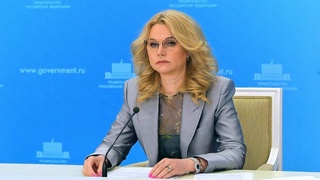 Россия Бош вазир ўринбосари ўзини-ўзи яккалаш тизимидан огоҳлантирди