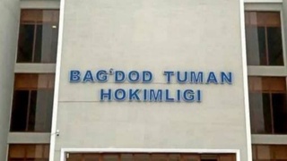 Коллеж директорининг ҳоким ўринбосари томонидан калтакланишига муносабат билдирилди