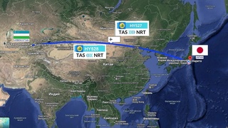 "Uzbekistan Airways" миллий авиакомпанияси 15 йил ичида илк бор қиш мавсумида ҳам Токиога парвозларни йўлга қўйди