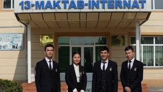 Все выпускники трех школ Наманганской области поступили в вузы