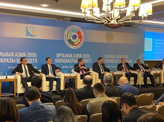 Владимир Норов принял участие в экспертной встрече «Центральная Азия - 2030: образы будущего»