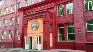 Технические вузы Новосибирска и Ташкента запустят совместную образовательную программу