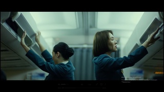 "101 рейс" фильмининг катта премьераси бўлиб ўтади