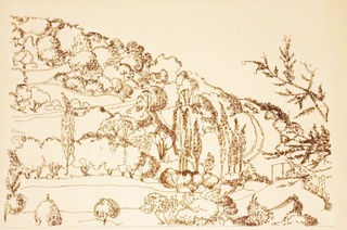 Халқаро ҳамкорлик