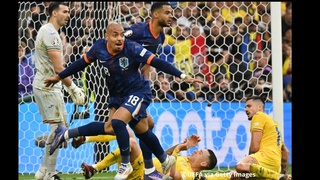 Голландия брутально громит Румынию в Мюнхене