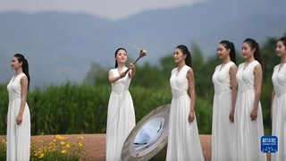 В Китае состоялась официальная церемония зажжения огня XIX Азиатских игр Ханчжоу-2022