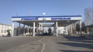 Ўзбекистон – Тожикистон чегарасидаги «Андархон» пости ўз ишини тиклади