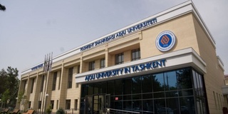 Энергетика министрлігі Аджу университетімен кадрларды даярлау саласында өзара ынтымақтастық жасайды