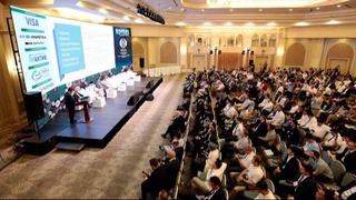 В Ташкенте состоится III международный ПЛАС-форум