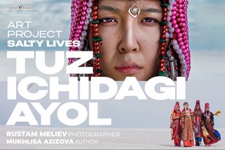 В Париже прошла презентация арт-проекта Salty Lives о женщинах Каракалпакстана