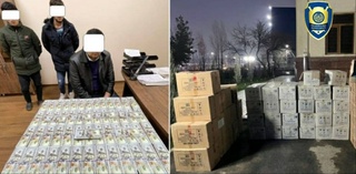 Бош прокуратура ҳузуридаги Департамент фуқароларга мурожаат билан чиқди