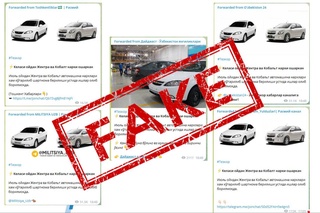 В UzAuto Motors опровергли сообщения о повышение цен на Cobalt и Gentra.