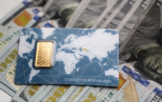 Центробанк запускает продажи 100-граммовых золотых слитков