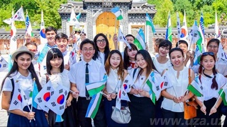 Страна национального и культурного многообразия