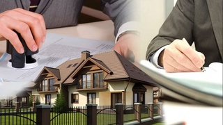 Как передать недвижимость одной госорганизации другой?