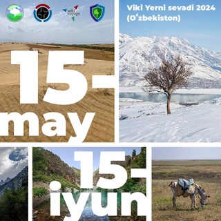 В Узбекистане стартовал международный фотоконкурс Wiki Loves Earth