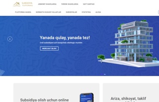 Давлат субсидияларини тарқатиш учун махсус платформа яратилди
