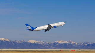 Авиакомпания Air Samarkand запускает регулярные рейсы в Стамбул