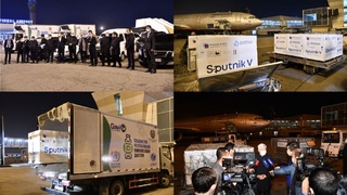 Узбекистан получил первую партию вакцины «Спутник V»