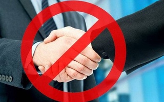 Государственным предприятиям запрещено приобретать объекты, не характерные для их основной деятельности