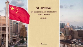 Китайская концепция прав человека