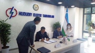 Подписаны Меморандум о сотрудничестве и дорожная карта