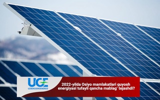 Osiyo mamlakatlari quyosh energiyasi tufayli qancha mablag' tejadi?