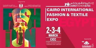 Текстильные компании Узбекистана представят свою продукцию на международных выставках в Египте