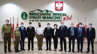 Укрепляется сотрудничество Узбекистана и Польши в борьбе с незаконной миграцией