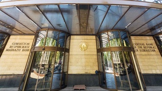 Нақд пул ечиш учун комиссия тўловлари тижорат банклари томонидан мустақил белгиланади