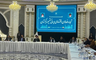 Мининноваций Узбекистана заинтересовано в сотрудничестве с иранскими предпринимателями