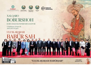 Qoʻqonda Zahiriddin Muhammad Bobur tavalludining 540-yilligiga bagʻishlangan ilmiy-amaliy konferensiyasi oʻtkazildi